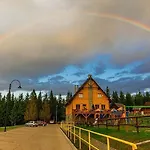 Resort Gora Dzikowiec 